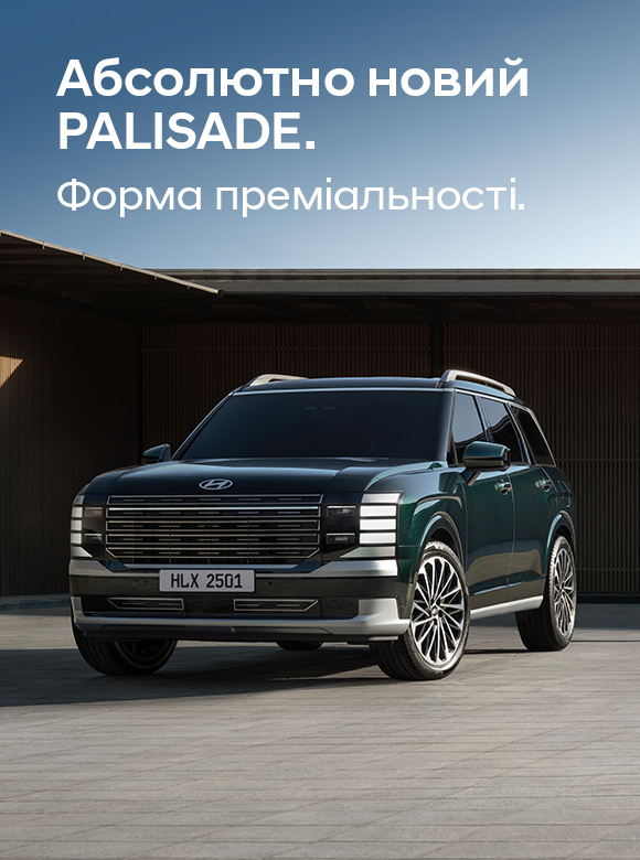 Автомобілі Hyundai м. Одеса | Купити новий Хюндай | Автотрейдінг Одеса ДП - фото 16