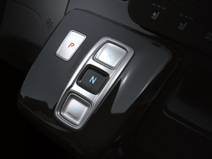 Особливості Hyundai STARIA | Автотрейдінг Одеса ДП - фото 35