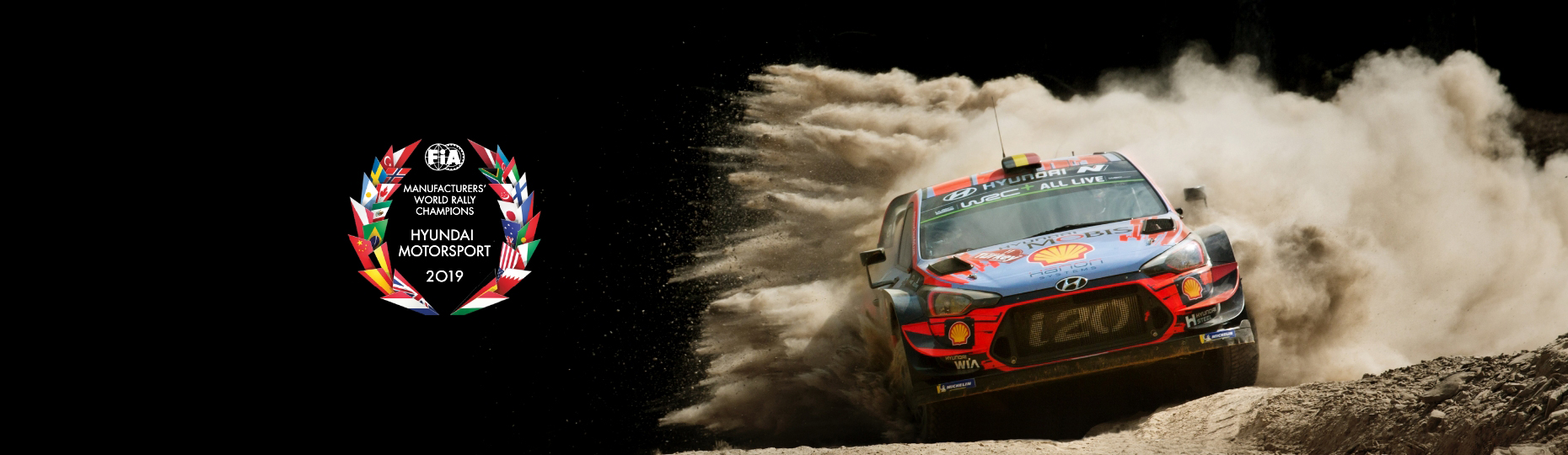 Hyundai на Чемпіонаті світу з ралі WRC | Автотрейдінг Одеса ДП - фото 6