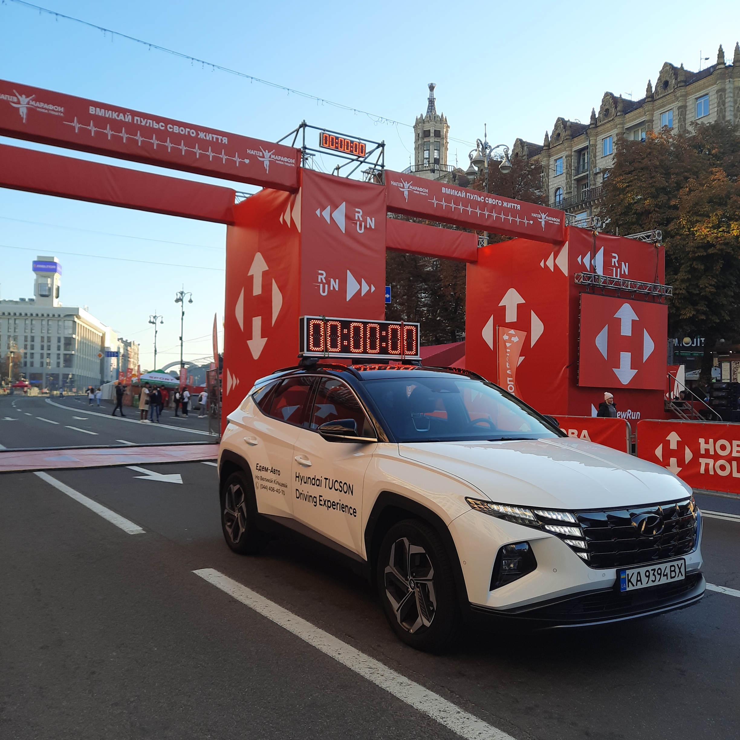 Автомобілі Hyundai м. Одеса | Купити новий Хюндай | Автотрейдінг Одеса ДП - фото 11