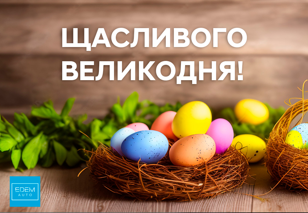 Автомобілі Hyundai м. Одеса | Купити новий Хюндай | Автотрейдінг Одеса ДП - фото 10