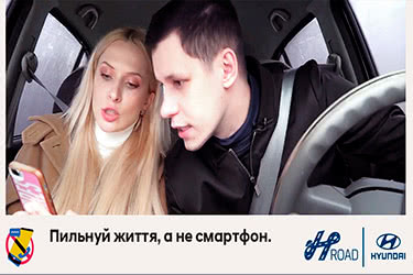 Автомобілі Hyundai м. Одеса | Купити новий Хюндай | Автотрейдінг Одеса ДП - фото 9