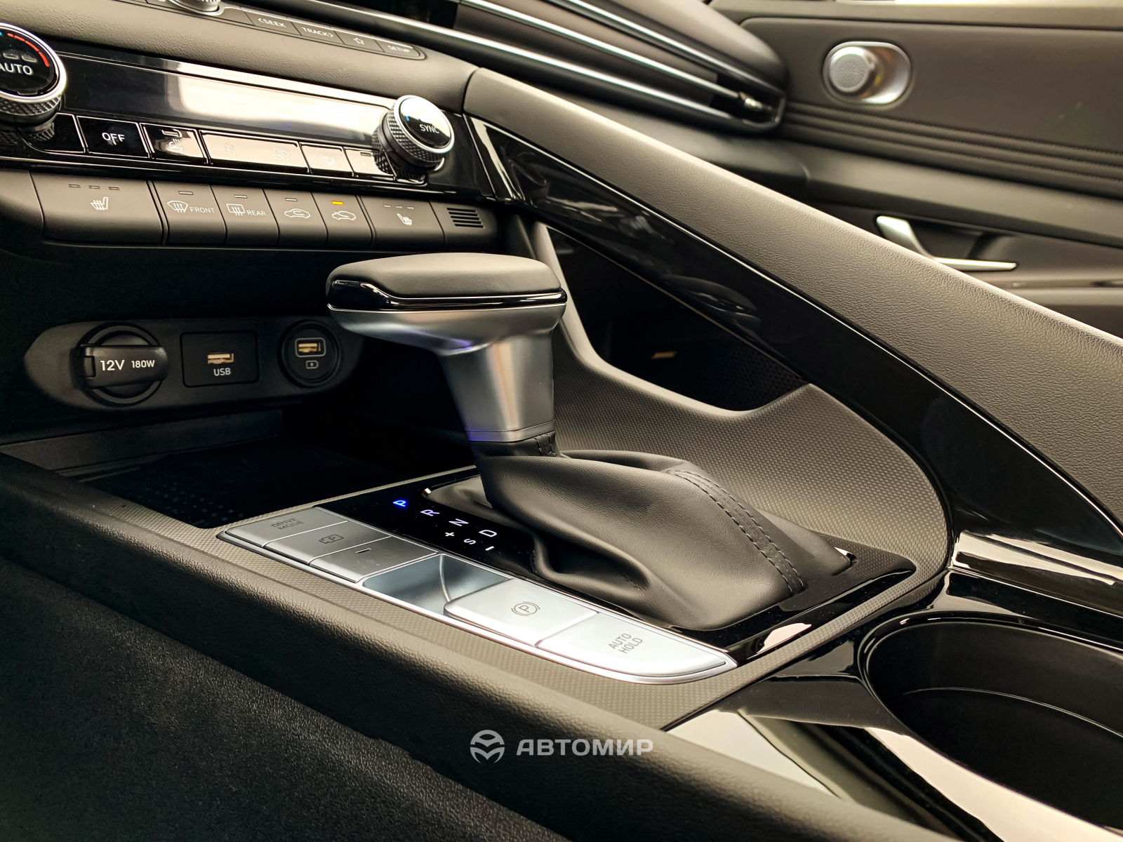 Hyundai Elantra Premium в наявності у автосалоні! | Автотрейдінг-Одесса ДП - фото 10