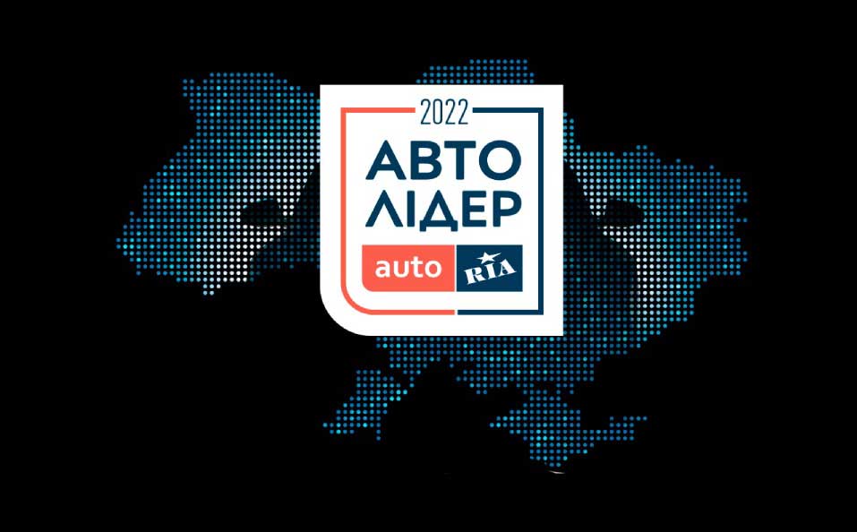 Автомобілі Hyundai м. Одеса | Купити новий Хюндай | Автотрейдінг Одеса ДП - фото 11