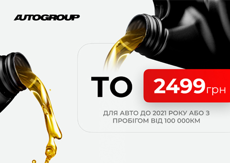 Автомобілі Hyundai м. Одеса | Купити новий Хюндай | Автотрейдінг Одеса ДП - фото 7