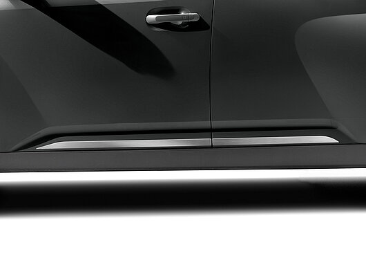 Аксесуари для автомобілів Hyundai у м. Одеса | Автотрейдінг Одеса ДП - фото 14