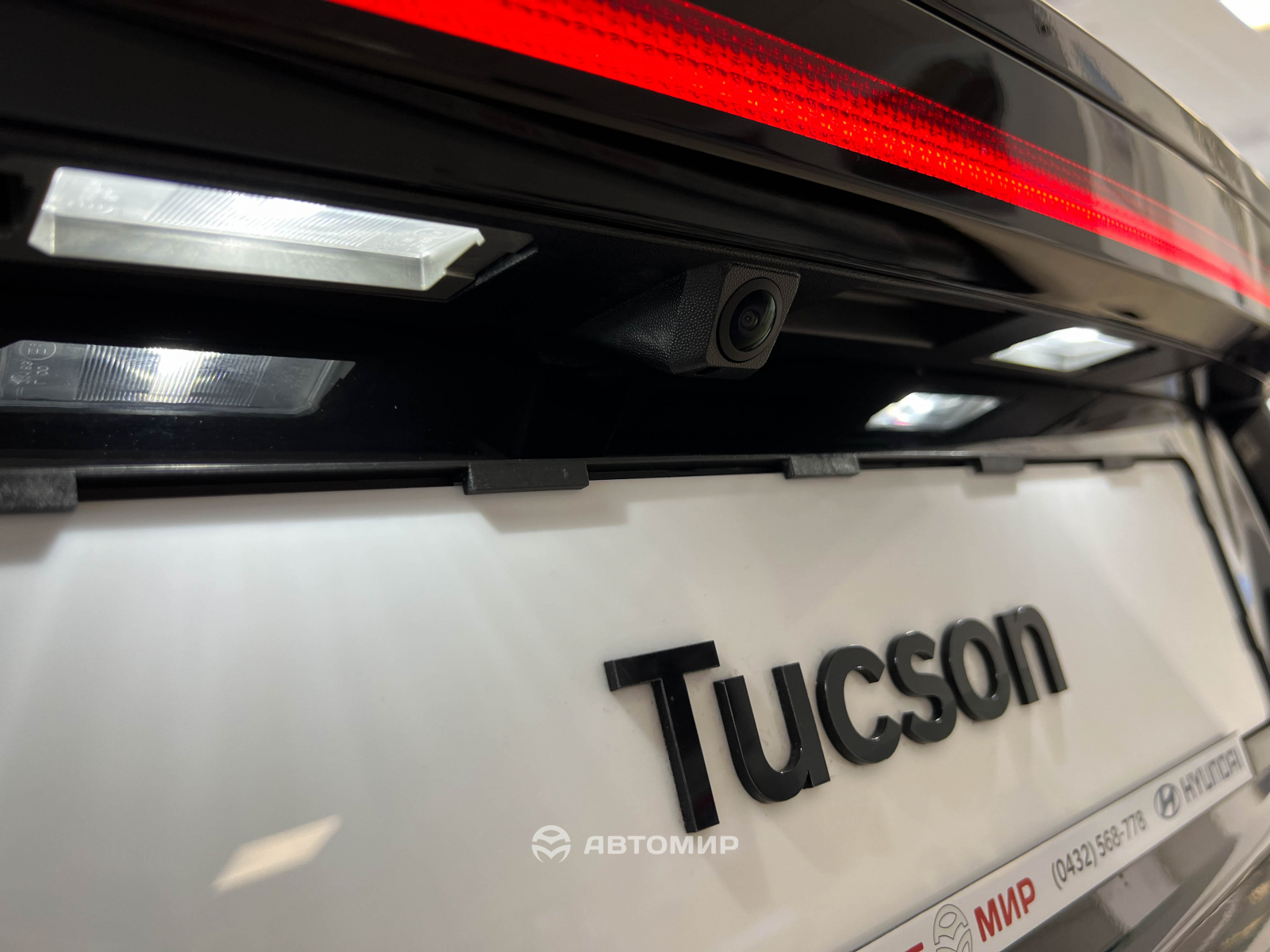 Абсолютно новий Hyundai Tucson в наявності у автосалоні. | Автотрейдінг-Одесса ДП - фото 22