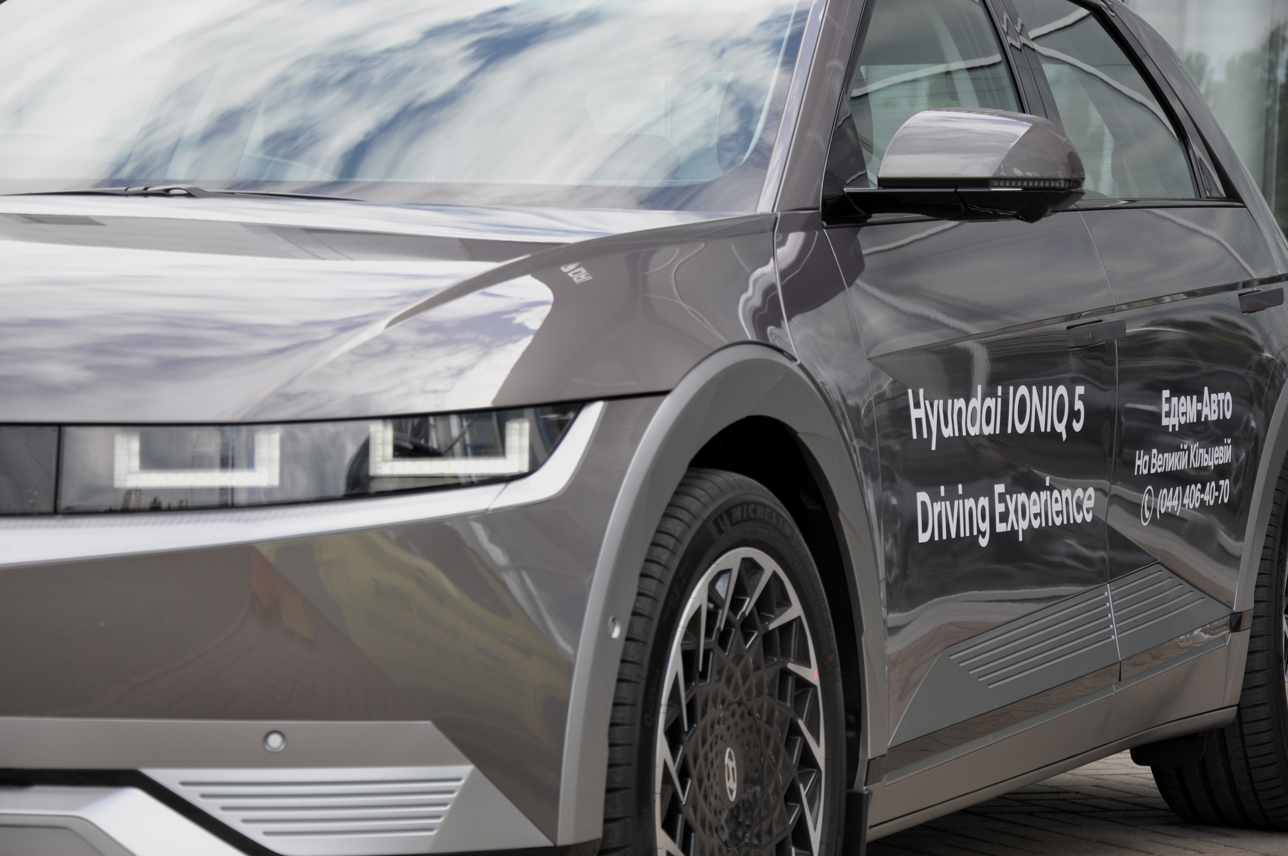 Автомобілі Hyundai м. Одеса | Купити новий Хюндай | Автотрейдінг Одеса ДП - фото 7