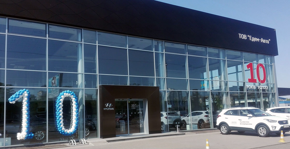 Автомобілі Hyundai м. Одеса | Купити новий Хюндай | Автотрейдінг Одеса ДП - фото 8