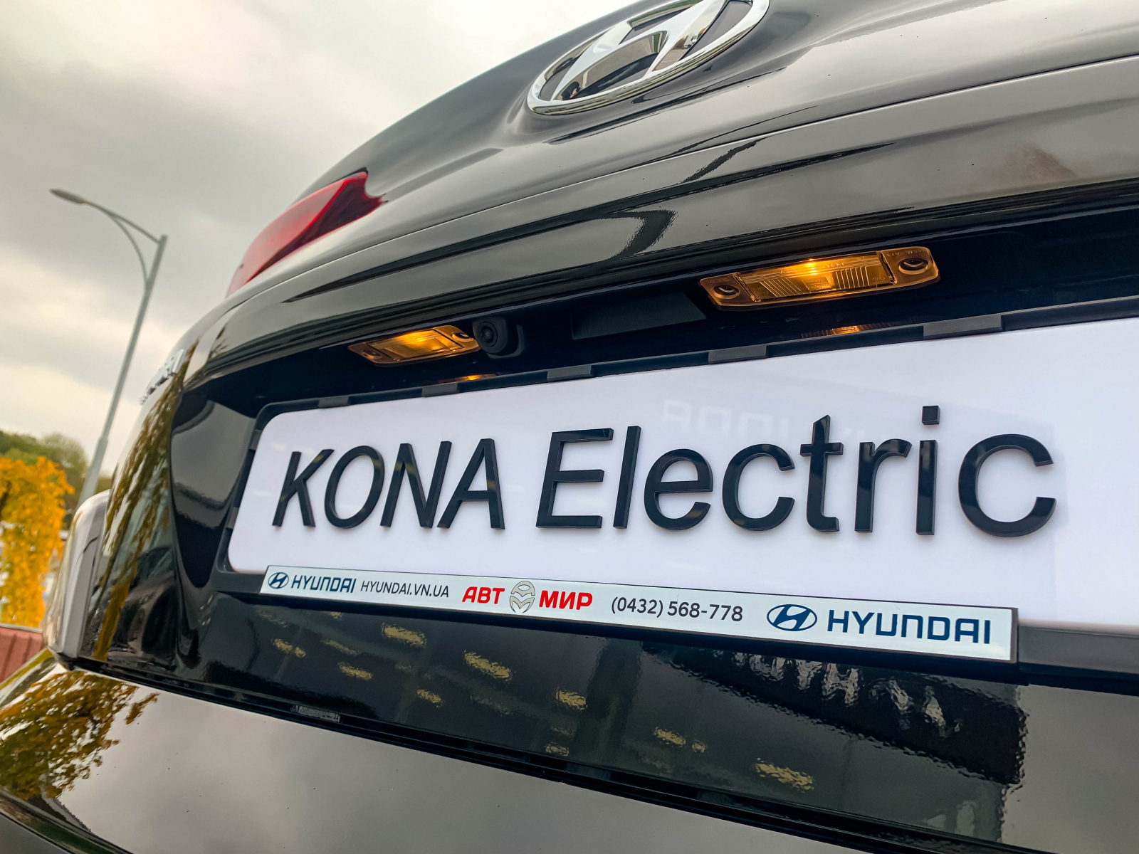 Нова KONA Electric FL Dynamic. До кращого. До електрифікації. | Автотрейдінг-Одесса ДП - фото 13
