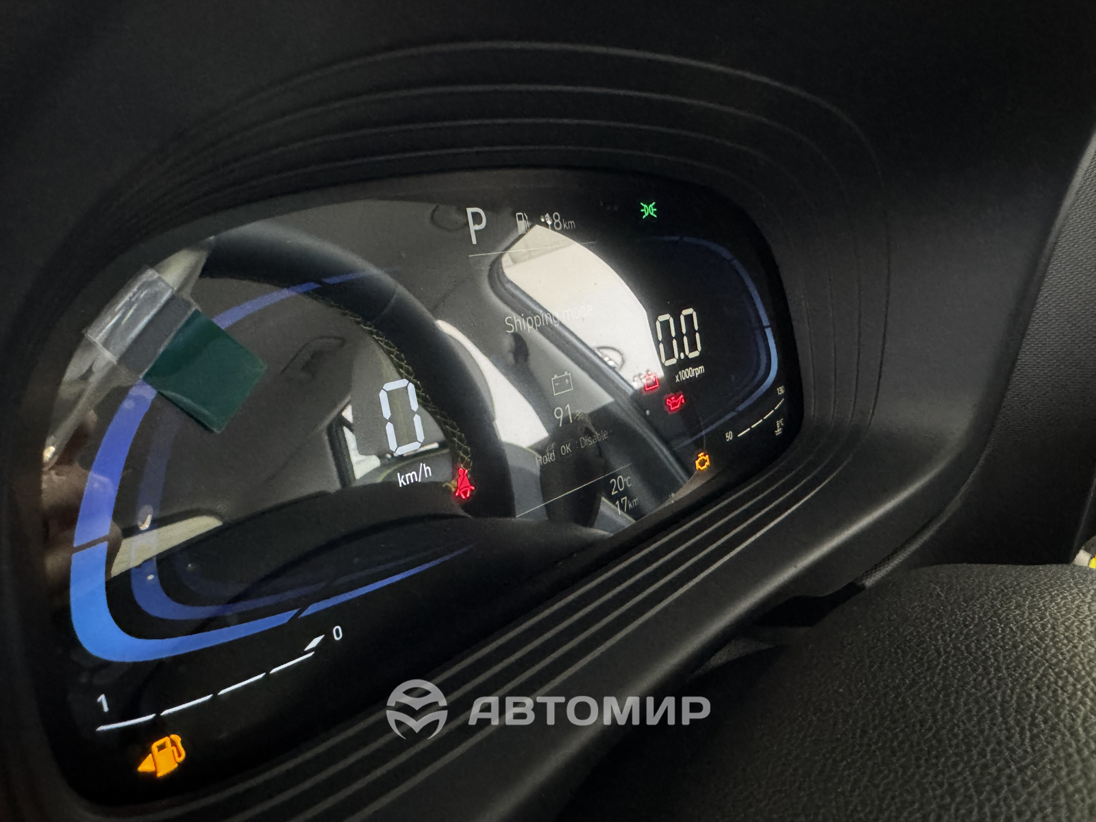 Автомобілі Hyundai м. Одеса | Купити новий Хюндай | Автотрейдінг Одеса ДП - фото 15