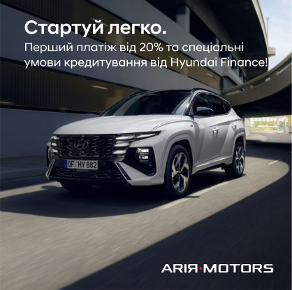 Автомобілі Hyundai м. Одеса | Купити новий Хюндай | Автотрейдінг Одеса ДП - фото 6