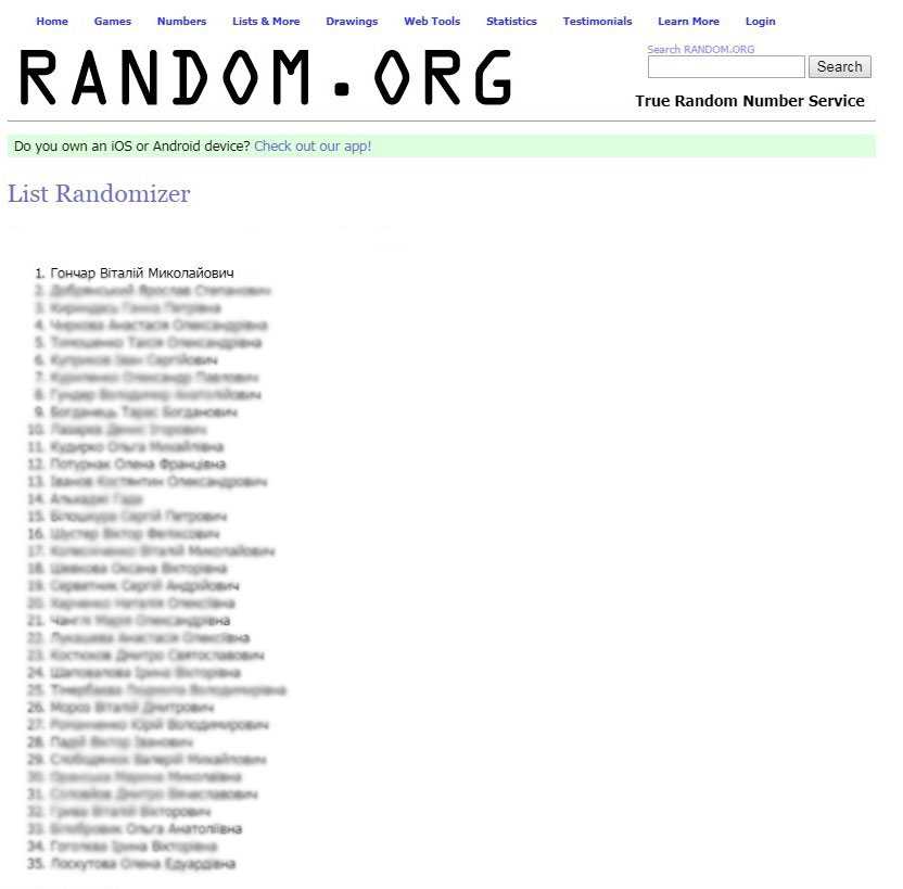 Автомобілі Hyundai м. Одеса | Купити новий Хюндай | Автотрейдінг Одеса ДП - фото 7