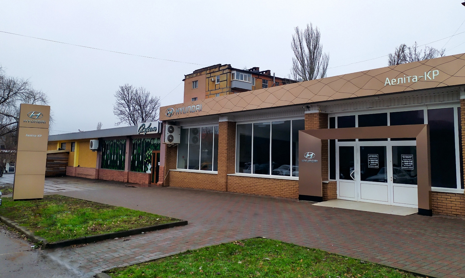 Автомобілі Hyundai м. Одеса | Купити новий Хюндай | Автотрейдінг Одеса ДП - фото 7