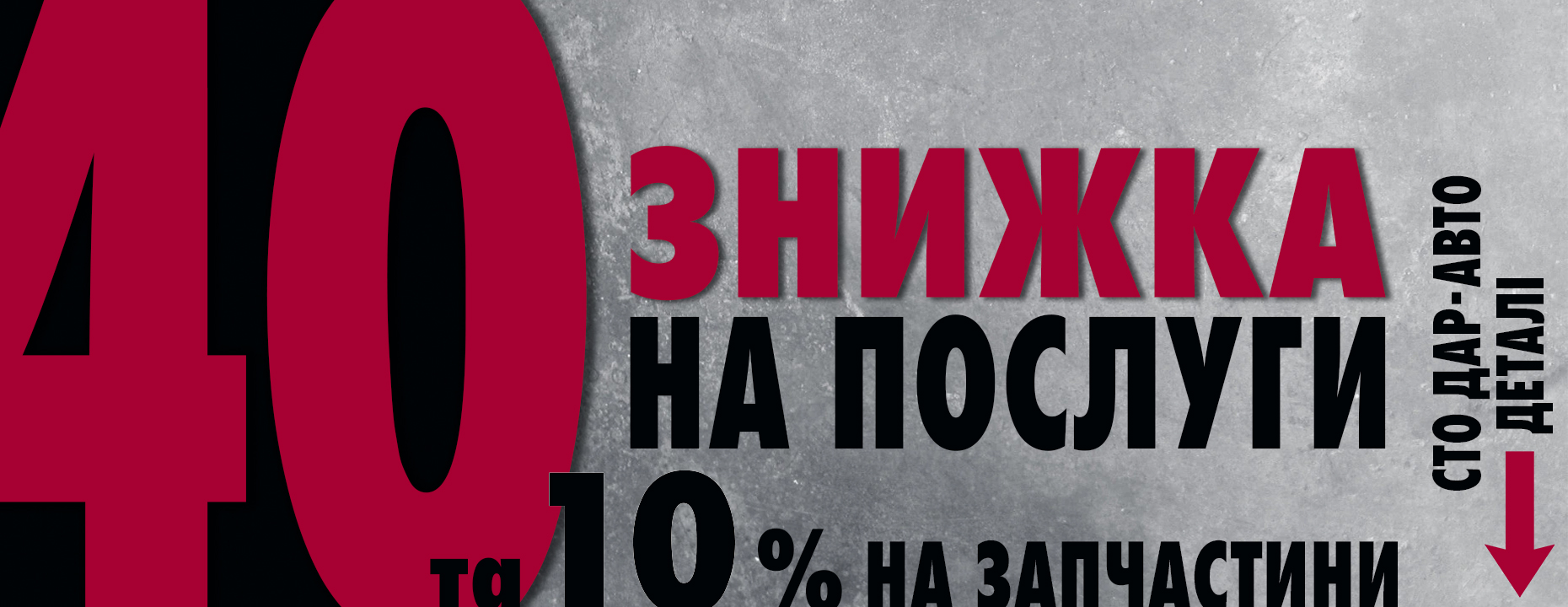 Автомобілі Hyundai м. Одеса | Купити новий Хюндай | Автотрейдінг Одеса ДП - фото 6