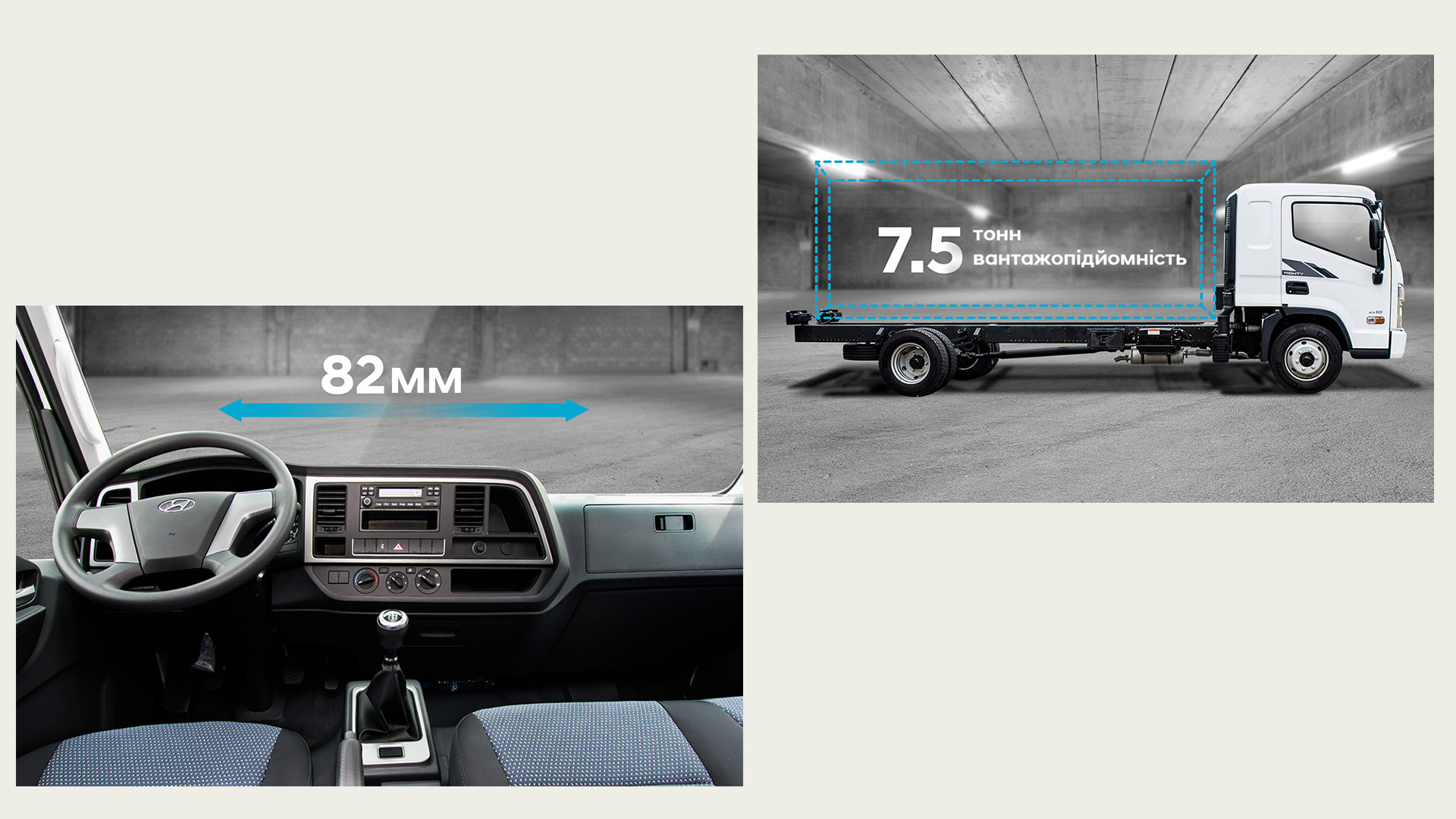 Автомобілі Hyundai м. Одеса | Купити новий Хюндай | Автотрейдінг Одеса ДП - фото 8