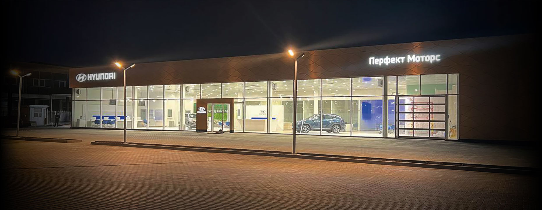 Автомобілі Hyundai м. Одеса | Купити новий Хюндай | Автотрейдінг Одеса ДП - фото 10