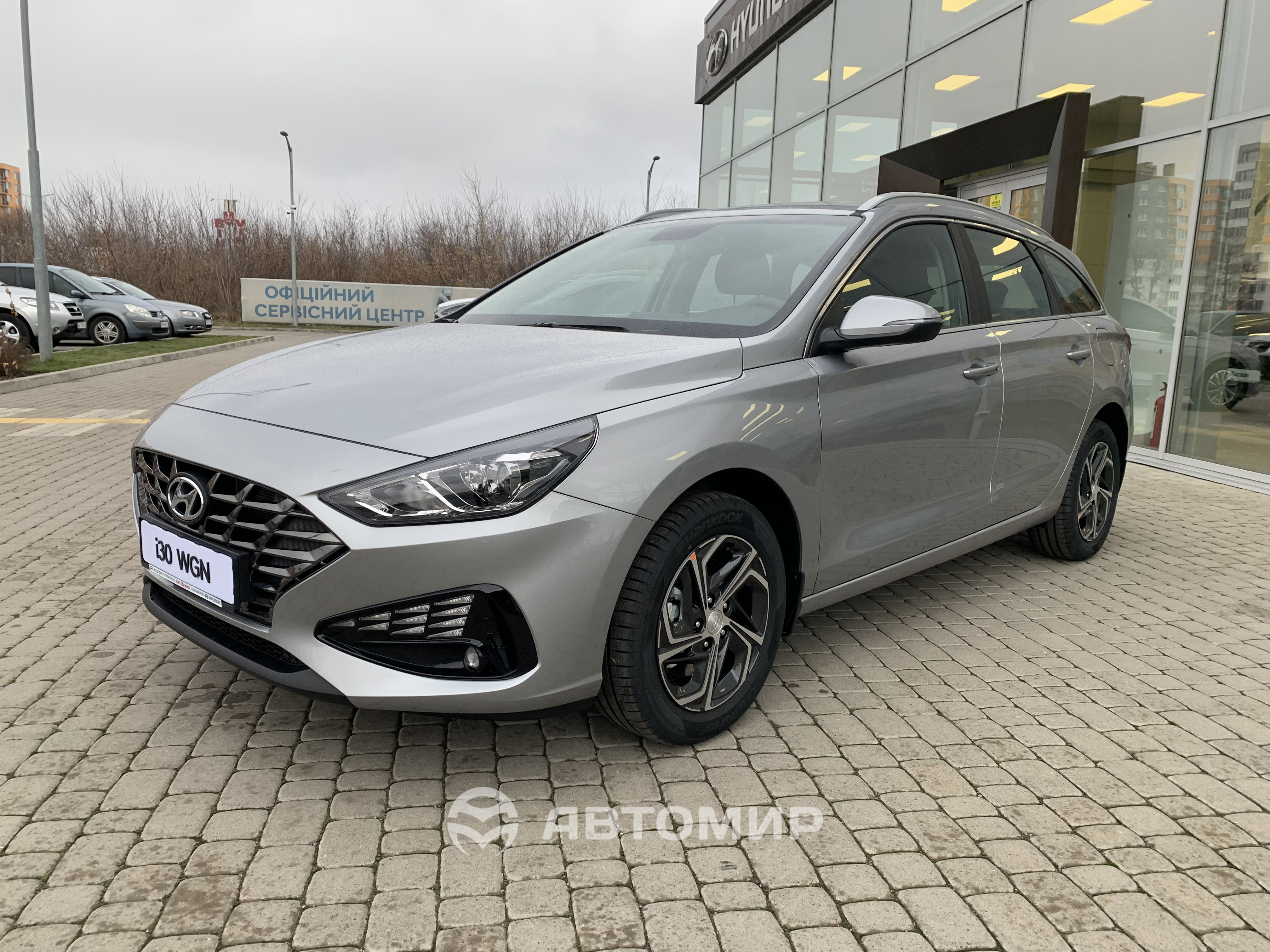 Автомобілі Hyundai м. Одеса | Купити новий Хюндай | Автотрейдінг Одеса ДП - фото 7
