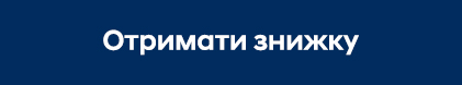 Автомобілі Hyundai м. Одеса | Купити новий Хюндай | Автотрейдінг Одеса ДП - фото 6