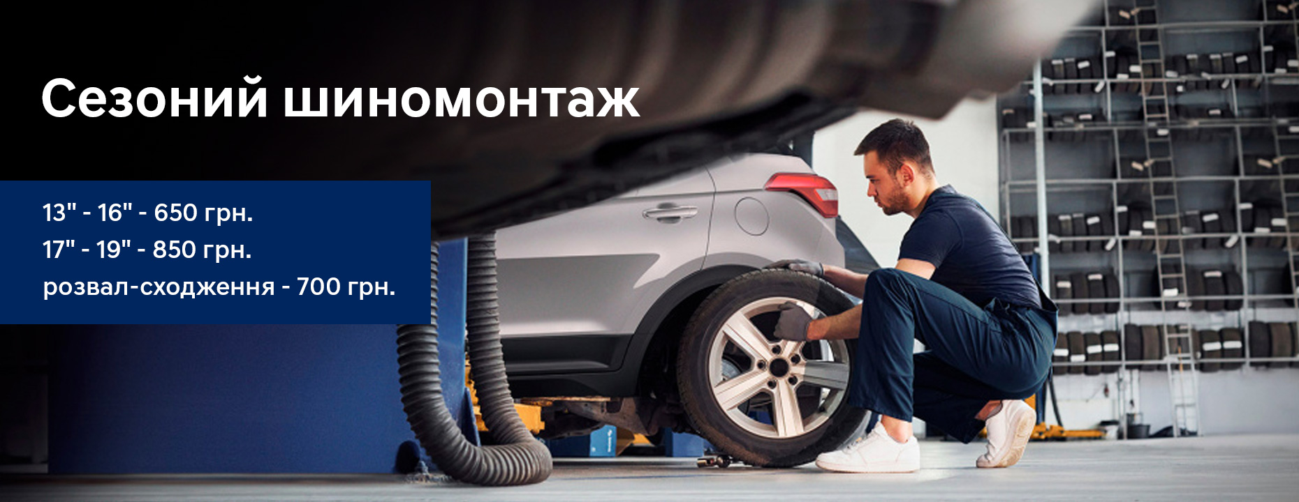 Автомобілі Hyundai м. Одеса | Купити новий Хюндай | Автотрейдінг Одеса ДП - фото 8