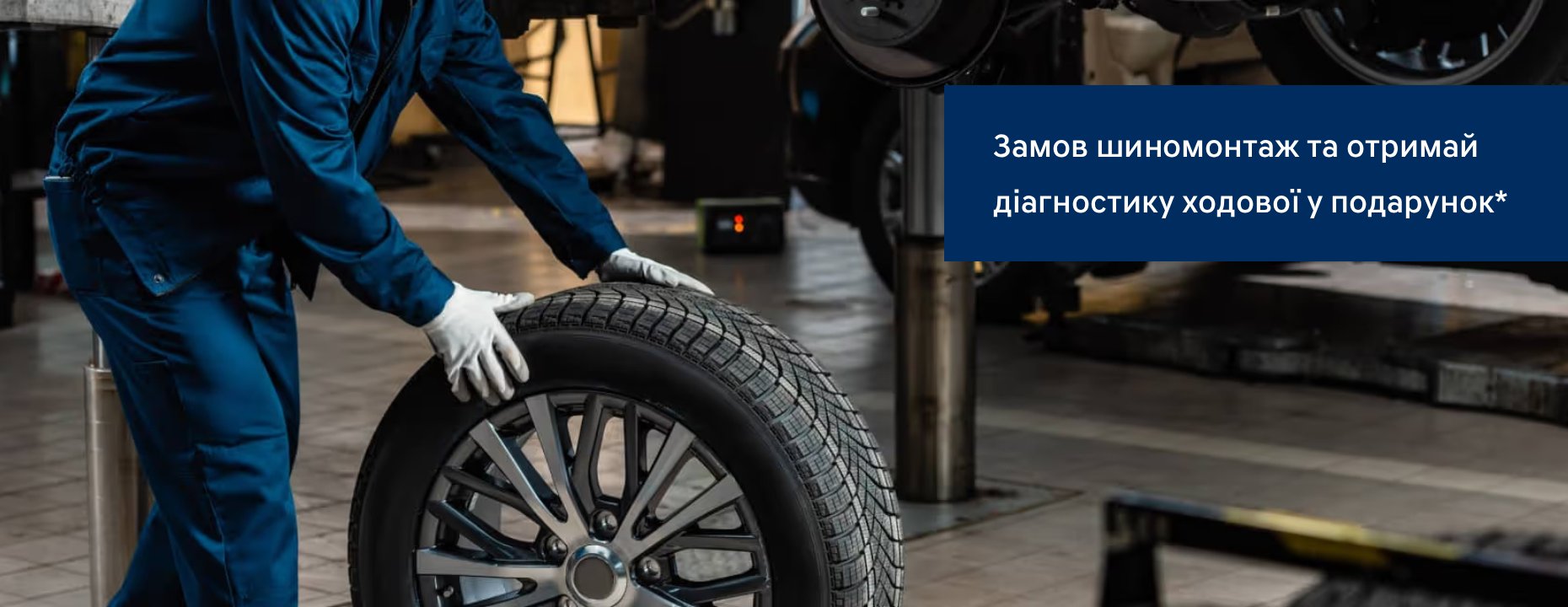 Автомобілі Hyundai м. Одеса | Купити новий Хюндай | Автотрейдінг Одеса ДП - фото 6