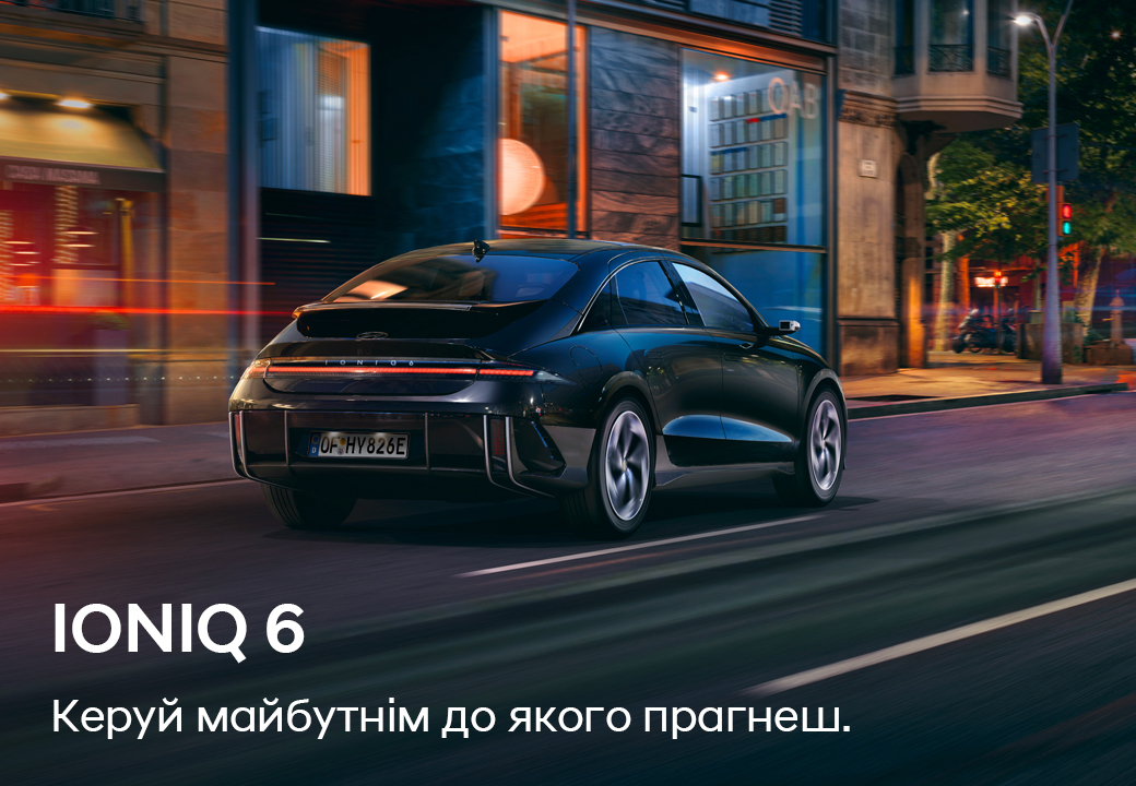 Автомобілі Hyundai м. Одеса | Купити новий Хюндай | Автотрейдінг Одеса ДП - фото 9