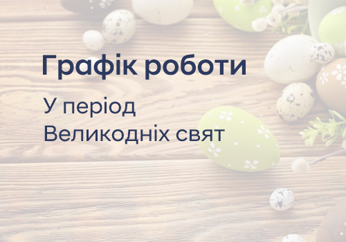 Автомобілі Hyundai м. Одеса | Купити новий Хюндай | Автотрейдінг Одеса ДП - фото 7