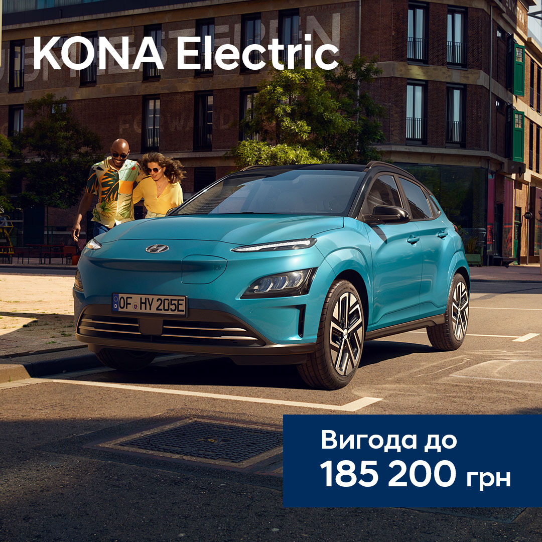 Автомобілі Hyundai м. Одеса | Купити новий Хюндай | Автотрейдінг Одеса ДП - фото 12
