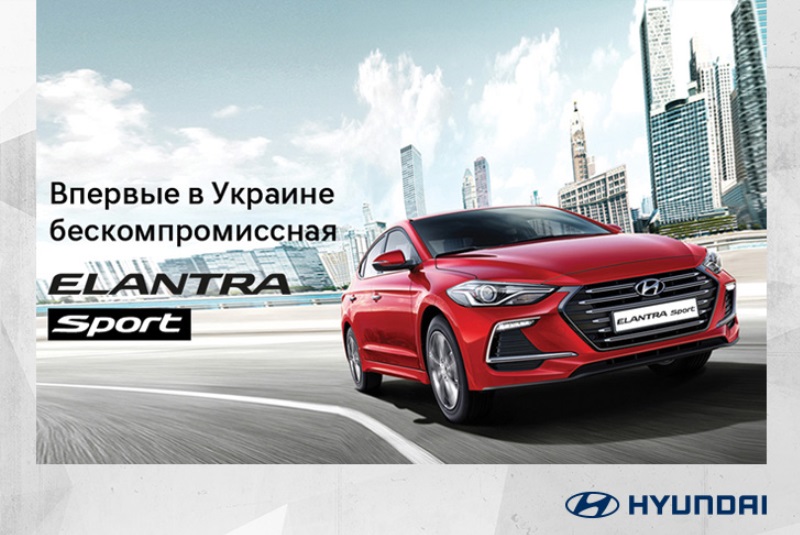 Автомобілі Hyundai м. Одеса | Купити новий Хюндай | Автотрейдінг Одеса ДП - фото 14