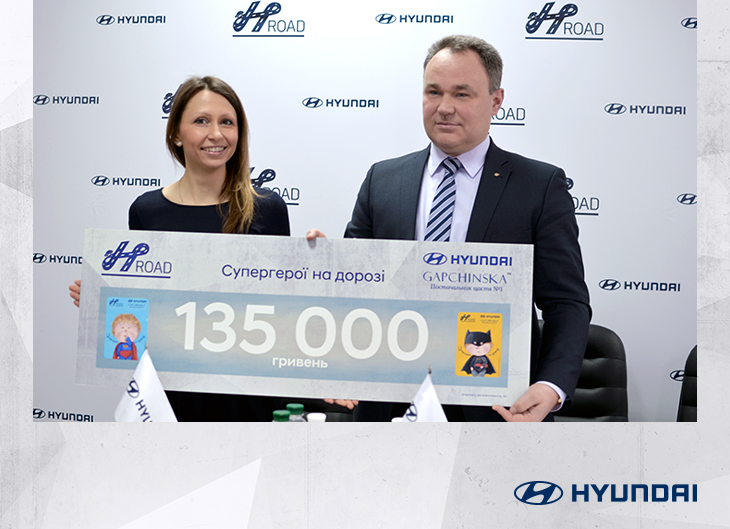 Автомобілі Hyundai м. Одеса | Купити новий Хюндай | Автотрейдінг Одеса ДП - фото 11