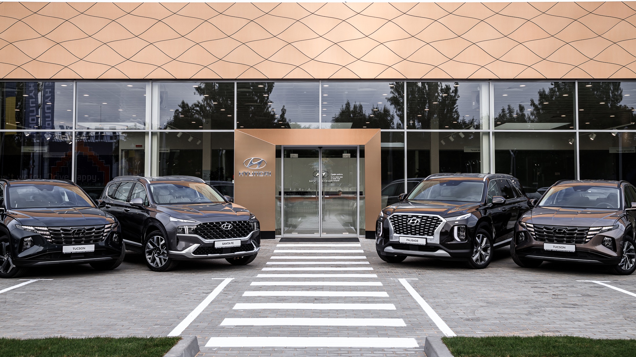 Автомобілі Hyundai м. Одеса | Купити новий Хюндай | Автотрейдінг Одеса ДП - фото 7