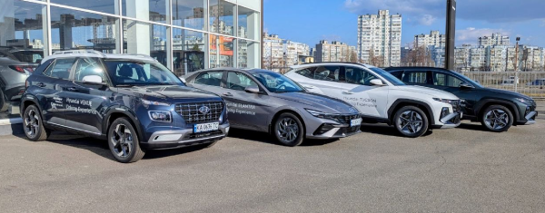 Автомобілі Hyundai м. Одеса | Купити новий Хюндай | Автотрейдінг Одеса ДП - фото 6