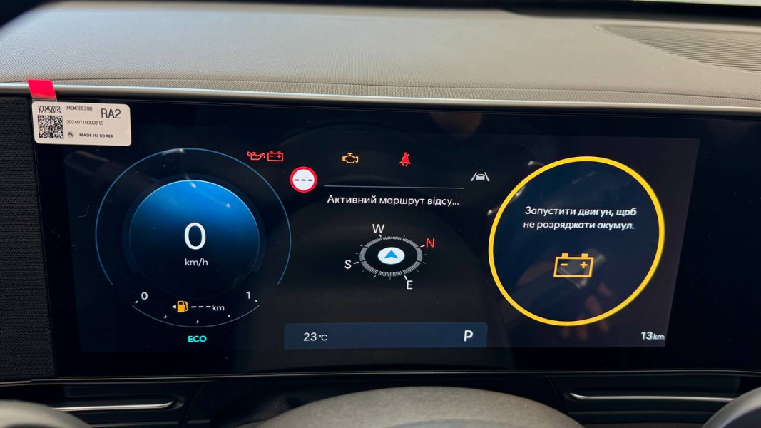 Автомобілі Hyundai м. Одеса | Купити новий Хюндай | Автотрейдінг Одеса ДП - фото 23