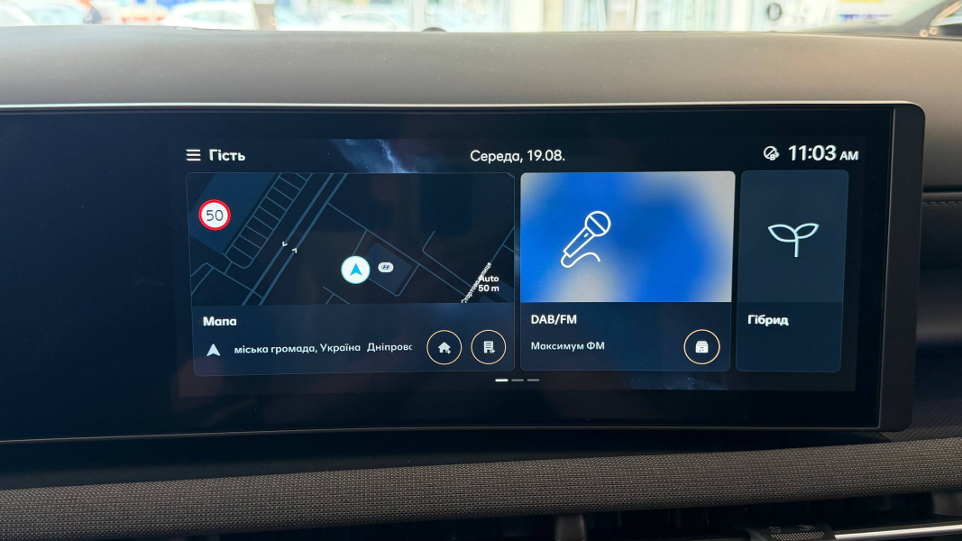 Автомобілі Hyundai м. Одеса | Купити новий Хюндай | Автотрейдінг Одеса ДП - фото 38