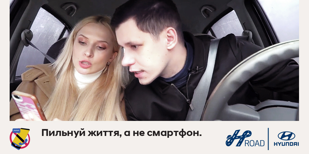 Автомобілі Hyundai м. Одеса | Купити новий Хюндай | Автотрейдінг Одеса ДП - фото 11