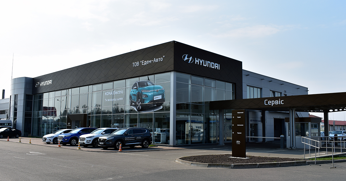 Автомобілі Hyundai м. Одеса | Купити новий Хюндай | Автотрейдінг Одеса ДП - фото 10