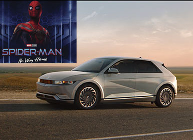 Автомобілі Hyundai м. Одеса | Купити новий Хюндай | Автотрейдінг Одеса ДП - фото 7