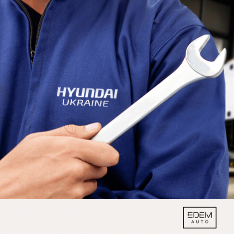 Автомобілі Hyundai м. Одеса | Купити новий Хюндай | Автотрейдінг Одеса ДП - фото 9