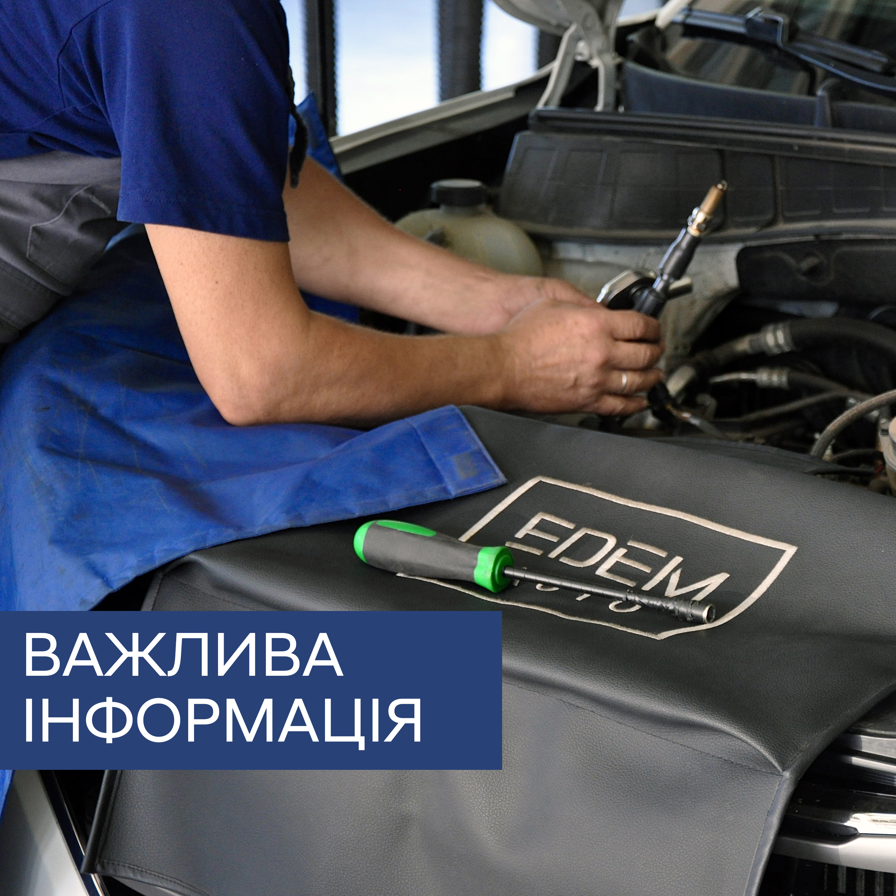 Автомобілі Hyundai м. Одеса | Купити новий Хюндай | Автотрейдінг Одеса ДП - фото 7